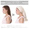 Silk Bedtime Cap Made of Silk Gentle On Your Hair While You Sleep Protects Your Hair from Dryness and Friction In [Cocoon Fit] 85% [Made Japan]