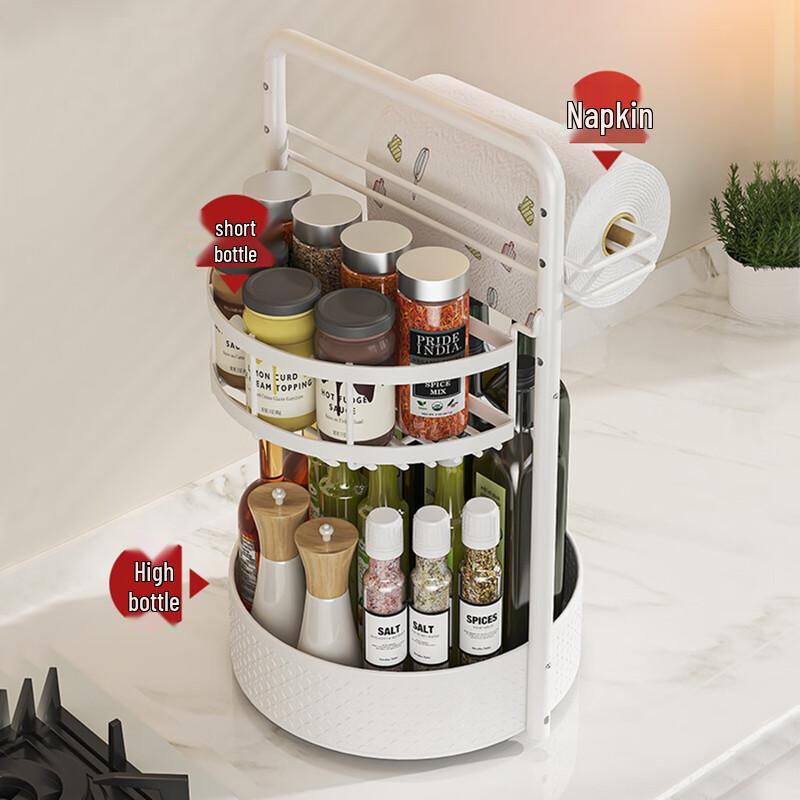 Black Double-Layer Rotating Kitchen Spice Rack