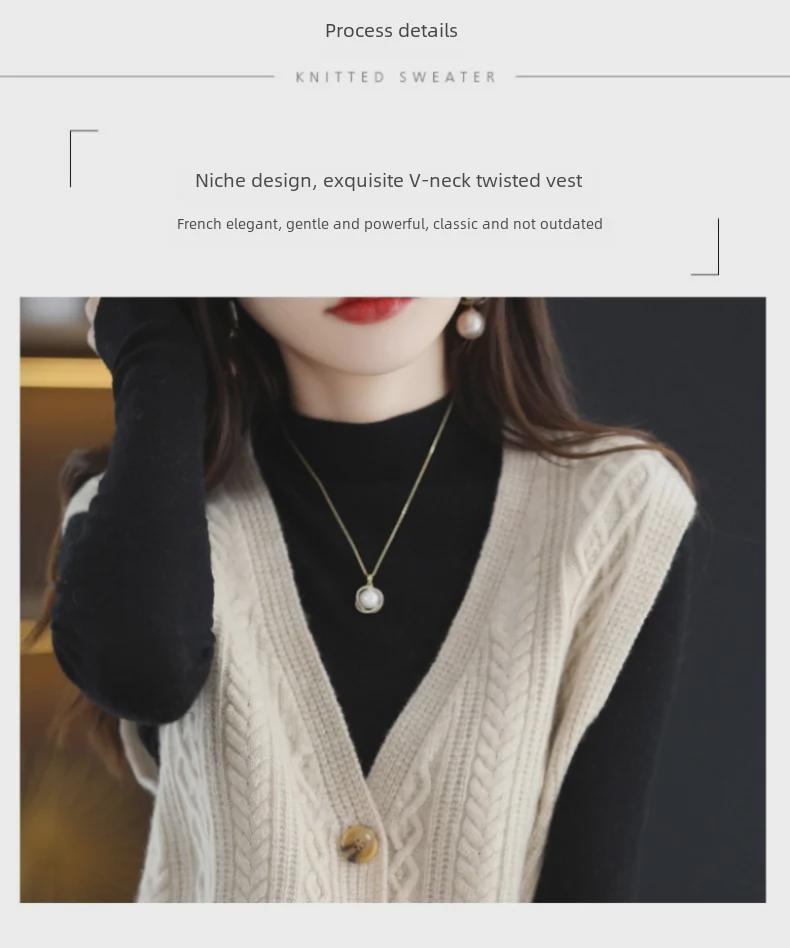Весна/Осень 2024 Женский кардиган с V-образным вырезом, перекрученный трикотажный жилет, свитер, жилет