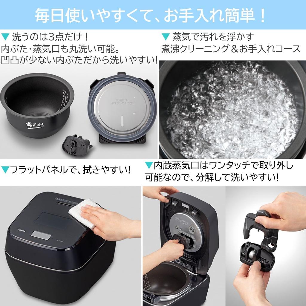 Toshiba Чашки для рисоварки с вакуумным давлением IH Jar Рисоварка Сделано в Японии Разные бренды с блюдами из коричневого риса Большая огневая мощь Grand White Family