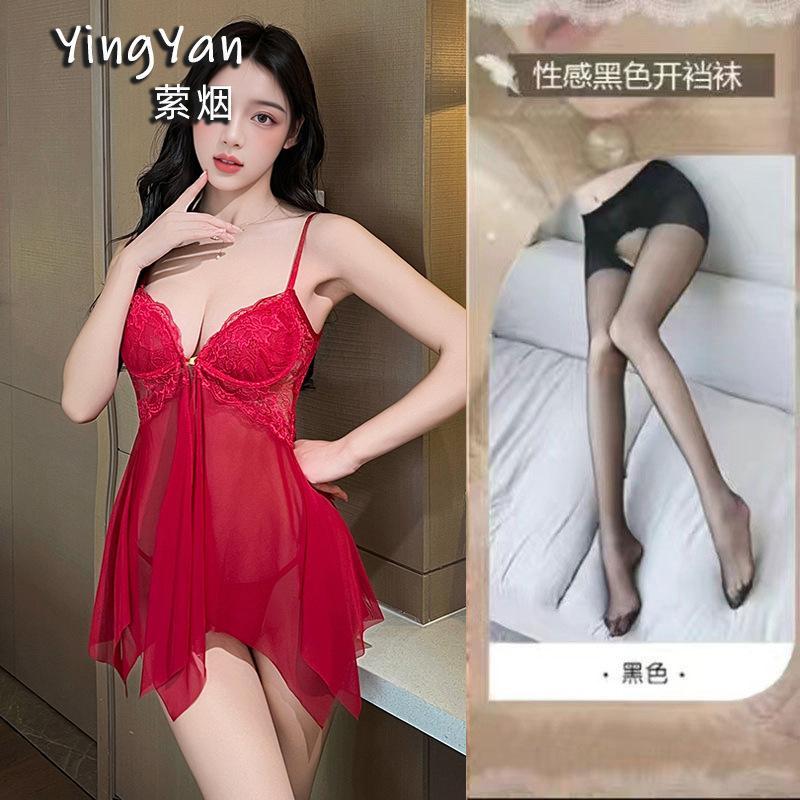 Sex underwear seduction thin lace suspenders sexy steel tray gathering nightgown uniform suit