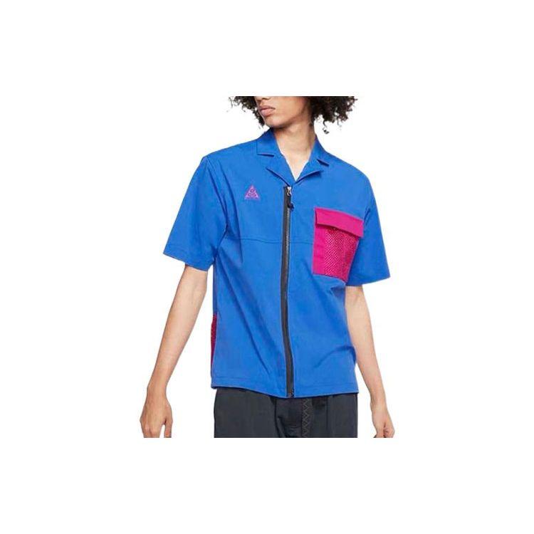 Nike ACG Mesh Дышащая рубашка с коротким рукавом и карманом на молнии Мужские топы Синие CI0415-405