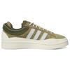 Кроссовки унисекс Bad Bunny x adidas Campus Wild Moss Зеленый Голубоватый Кремово-белый ID7950