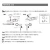 CARMATE BRP11 Roof Box Option Inno T-Slot Adapter for Box