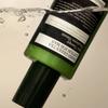 Nard Набор для мужчин Green Tea Skin 200 мл + 30 мл + Лосьон 200 мл + 30 мл, 2 набора