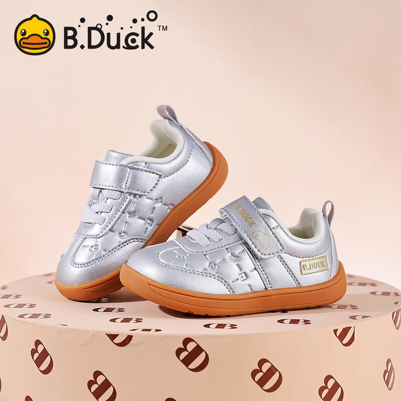 B.Duck Toddler Breathable Velcro Sneakers
