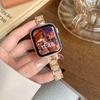 Классический модный ремешок из сплава для iWatch 9 8 7 6 SE 5 4 3 Women Shiny Diamond Apple Watch 38 мм 40 мм 41 мм 45 мм 42 мм 44 мм 49 мм Браслет-лента
