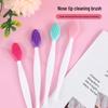 Silicone Deep Cleansing Brush for Blackhead Removal and Pore Cleaning