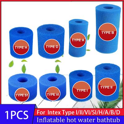 Фильтр-губка для бассейна Многоразовый Для Intex Тип I/II/VI/SI/H/A/B/D Моющийся Картридж-фильтр для бассейна Садовый Аксессуар