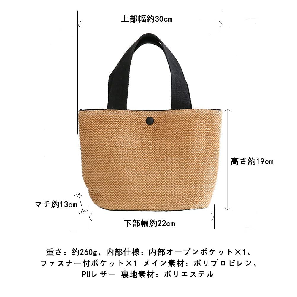 Сумка-тоут Yino, Сумка-корзина, Женская сумка, Плетеная из соломы, Повседневная, Простая, Маленькая, Стильная, Милая, Легкая, Пляжная сумка, Для поездок на работу