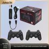 X2 Wireless Two-Player Retro Arcade Game Console with HDMI