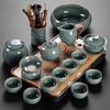 Jiakangming Ge Kiln Light Luxury Gongfu Tea Set