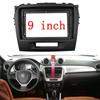 9-дюймовый автомобильный адаптер для приборной панели Suzuki Super Grand Vitara 2016-2019 Android Radio Dash Fitting Panel Kit