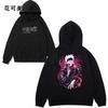 Jujutsu Kaisen Jujutsu Gojo Satoru Pattern Men's Hooded Sweatshirt Anime Autumn and Winter Plus Velvet Long-sleeved Hoodie Women