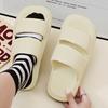 Модные мужские и женские тапочки для ванной Плоские нескользящие однотонные шлепанцы для всей семьи Пляжные тапочки Повседневные сандалии для дома и улицы