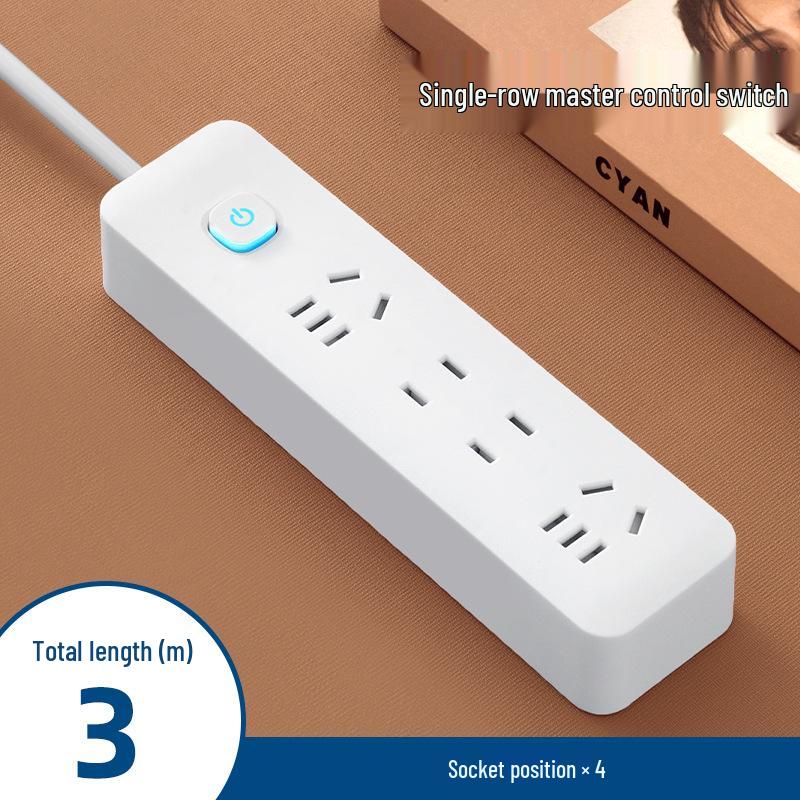 Многофункциональный сетевой фильтр Xiaomi Home с USB-портами и удлинительным шнуром