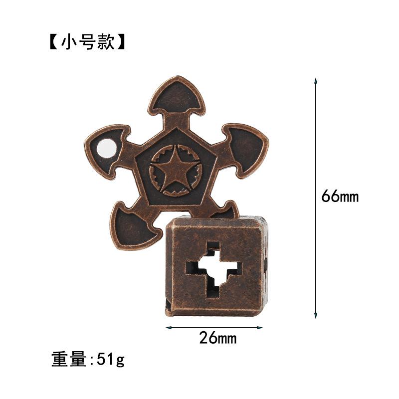 Puzzle Zinc Alloy Intelligence Unlocking Ring Unlocking Set, Nine-Link Educational Toy, Kong Ming Luban Lock Mechanism Box