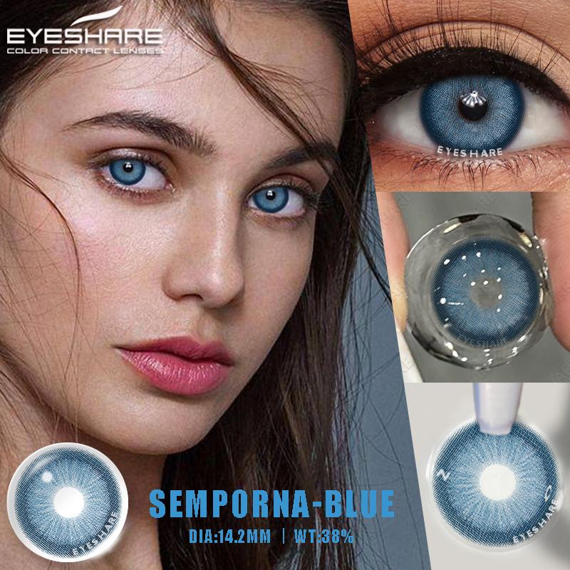 Eyeshare 1 пара контактных линз естественного цвета, милые большие глаза, коричневые, серые, годовые, легко носить