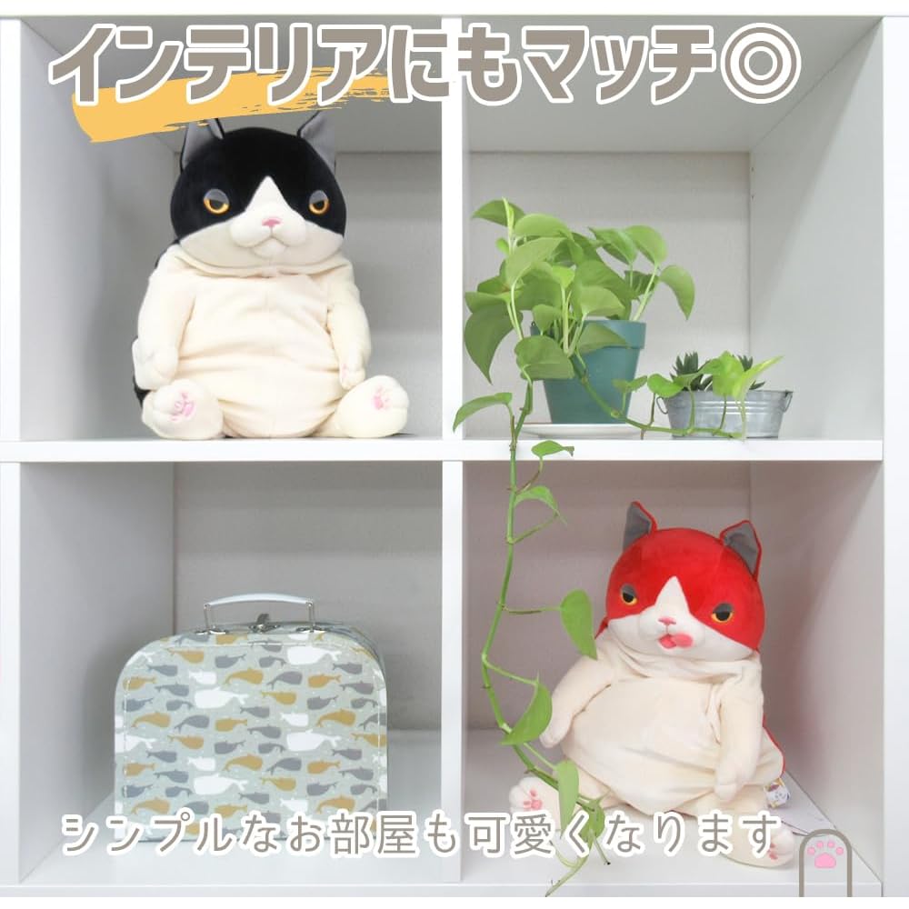 Shinada Global Mochi Series Mochi Cat Plush Toy Black Medium 14x14x22cm Animal MONE-0230B