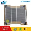 Конденсор кондиционера FMM A/C для Toyota Hilux Vigo 2.4 2.8D 2015 88460-0K350 88460-0K430 Размер 608x529.4x16мм