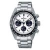 Seiko Watch Prospex SPEEDTIMER Solar Chronograph SBDL085 Men's Silver