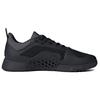 adidas Кроссовки унисекс Dropset 2 Black Grey Core-Black Grey-Six HQ8775