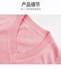 Autumn School Uniform Vest for Kids