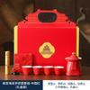 Forbidden City merchandise ceramic tea set gift box set corporate business festival activities to give customers high-end souvenirs