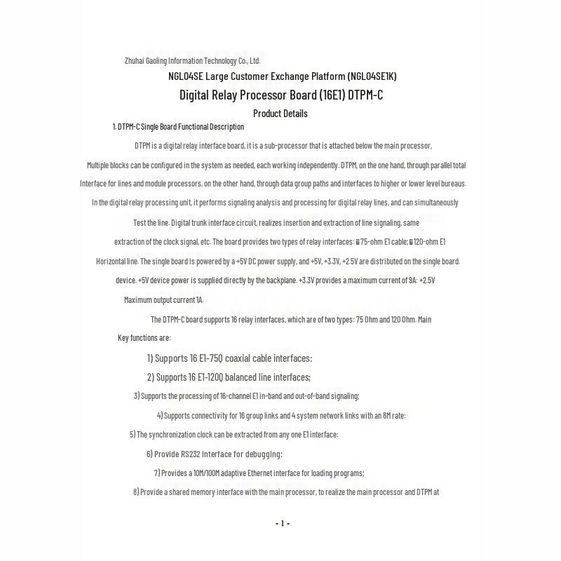 NGL04 DTPM-C Digital Relay Processor Board