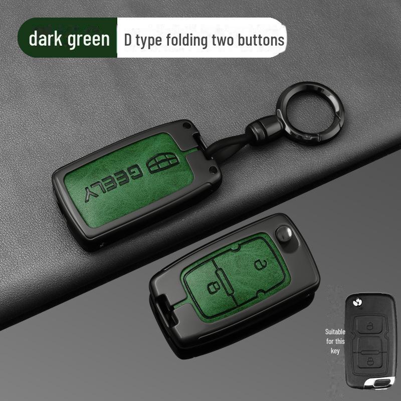 Высококачественный чехол для ключа для моделей Geely: Биньюэ, Бойюэ, Дихао, GL, Биньжуй, Боруй, Жуйсин, Жуйбао, Синъюэ