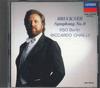 CD CHAILLY - Bruckner , Symphony No.0 F00L20478 LONDON Japan Classical Used