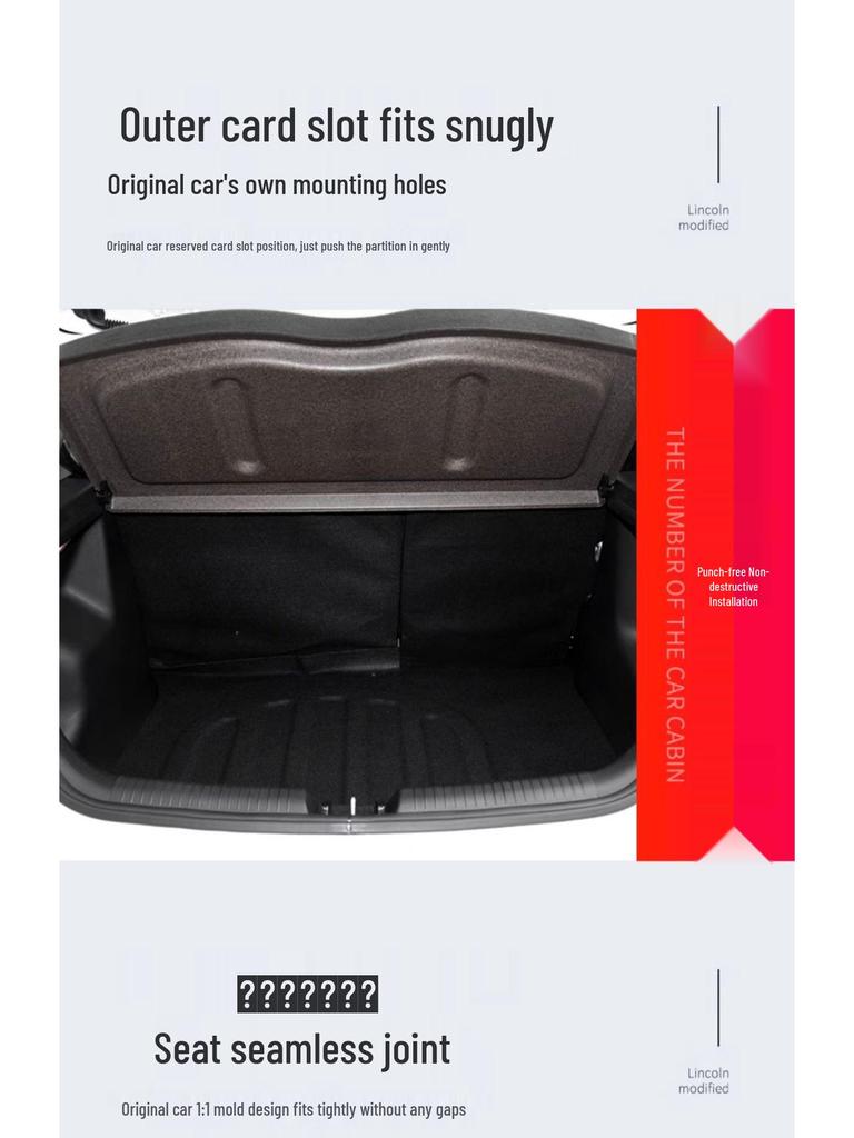 Аксессуары для Kia K2: Перегородка багажника и Доска для хранения солнцезащитных козырьков