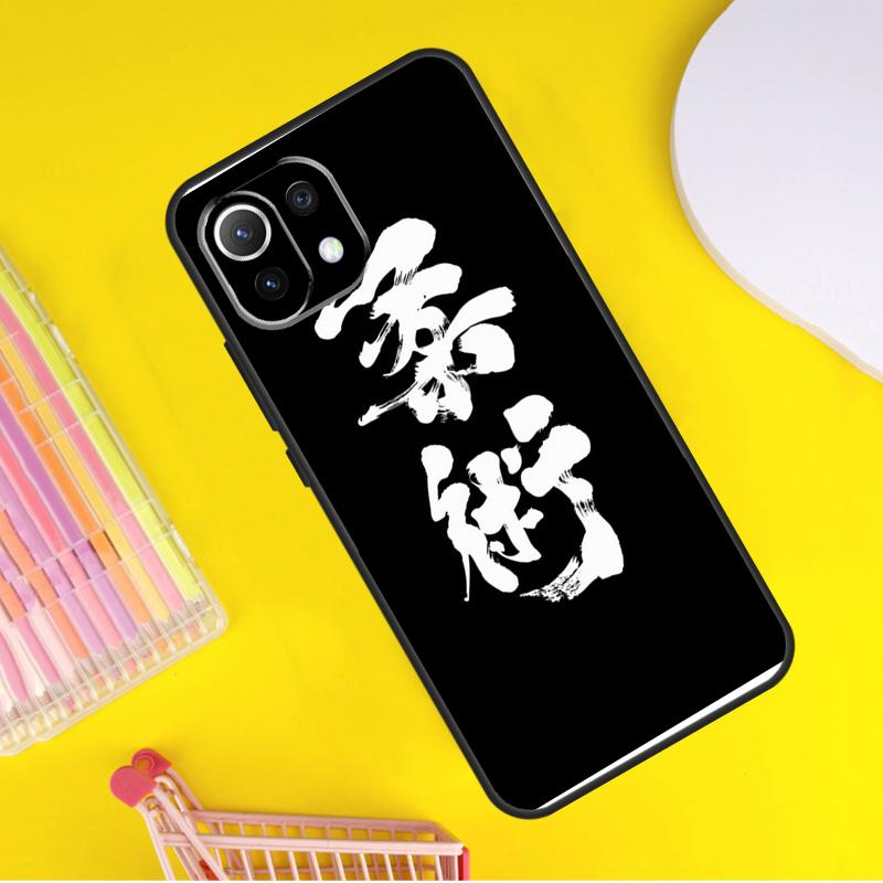 Чехол-обложка BJJ Бразильское джиу-джитсу для Xiaomi 14T Pro 11T 12T 13T 13 14 Ultra POCO X7 Pro X3 X5 F3 F5 F6 M6 X6 Pro