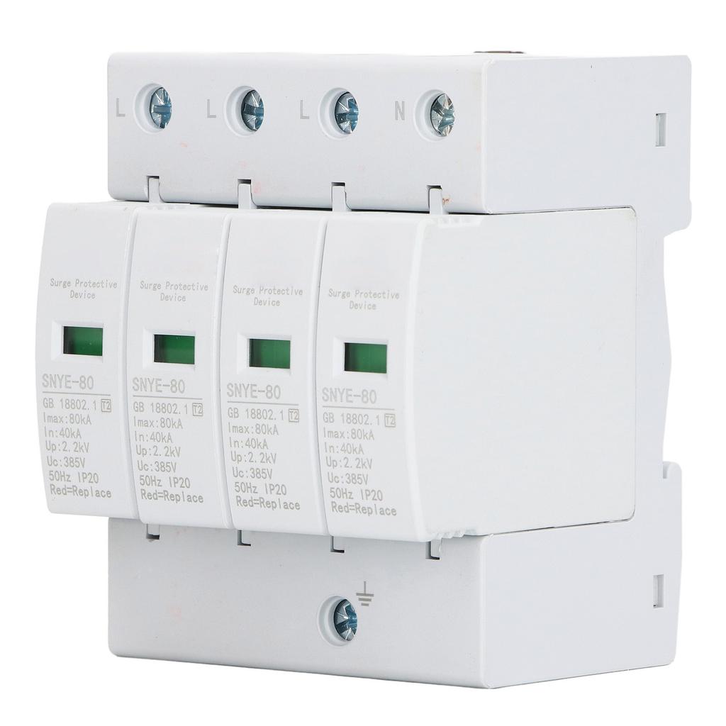 Surge Protective Device 80KA House Voltage Protector Quick Response Fault Indication Surge Arrester Device