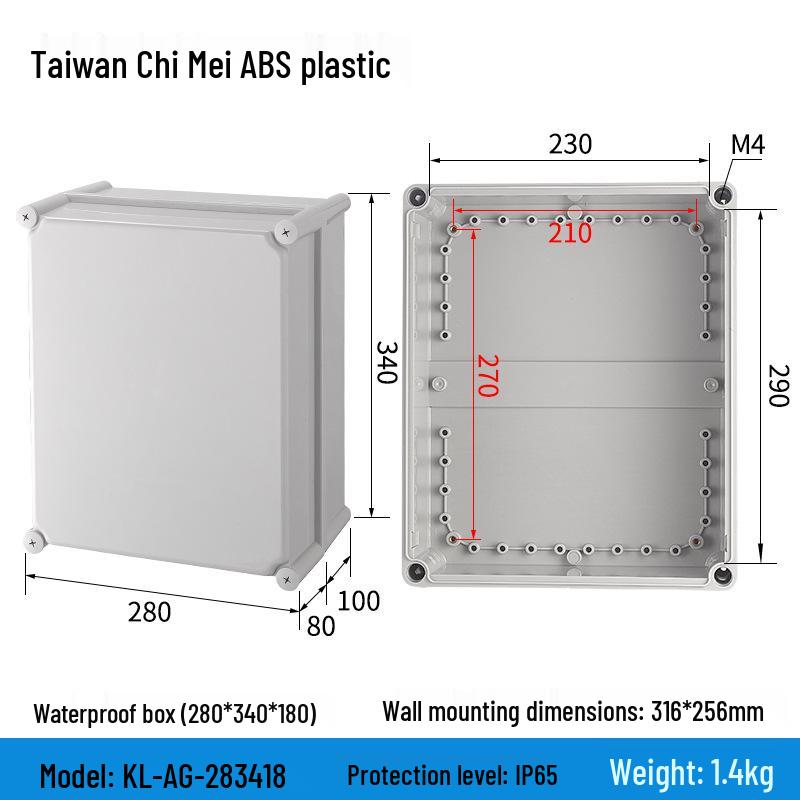 Уличный водонепроницаемый ABS корпус блока питания и розетки для мониторинга с клеммной колодкой и кнопкой