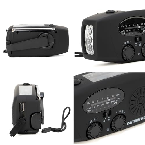 Captain Stag UY-7100 Аварийное радио Рукоятка Солнечная USB