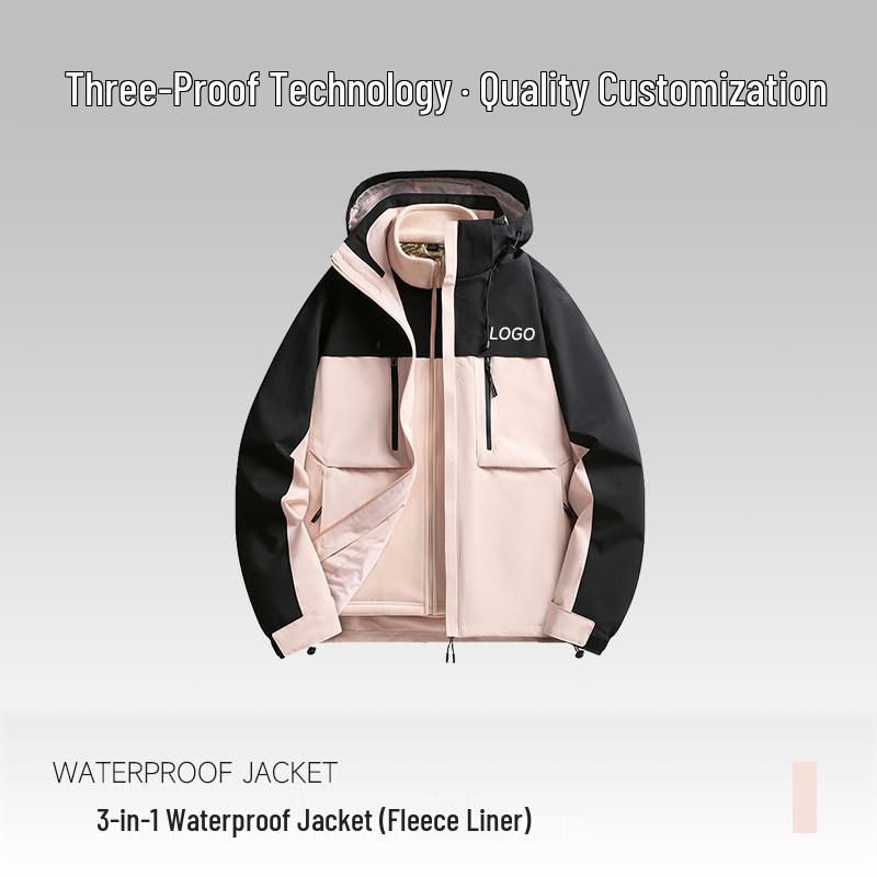 Универсальная альпинистская куртка BMW 3-в-1 с индивидуальным логотипом - Верхняя одежда для осени/зимы для 4S-магазина или командной спецодежды