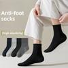 Антибактериальные и устойчивые к разрывам носки для мужчин, всесезонные деловые мужские носки, весенне-осенние мужские свободные носки средней длины