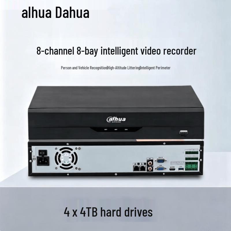 Система видеонаблюдения Dahua 8-канальный 8-дисковый NVR DH-NVR4808-HDS3/I с китайской вилкой (адаптер в комплекте)