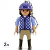 Playmobil Keychain Figure Rider 70651, 2 Pieces, Popular Toys In Korea