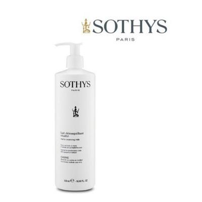 Очищающее молочко «Vitality» для нормальной и комбинированной кожи с экстрактом грейпфрута. Салонный объем 500 мл