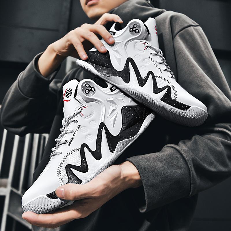 Модные мужские баскетбольные кроссовки с амортизацией, модные спортивные кроссовки для бега на короткие дистанции, легкие повседневные высокие кроссовки 36-45