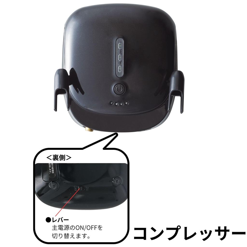 Takagi EARTH MAN аккумуляторная AC100V двойного назначения хобби аэрограф мини компрессор легкий компактный 10.8V HCP-108LiA