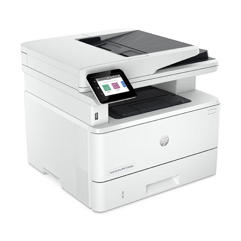HP LaserJet Pro MFP 4104fdn Monochrome Multifunction Printer CN plug (adapter included)
