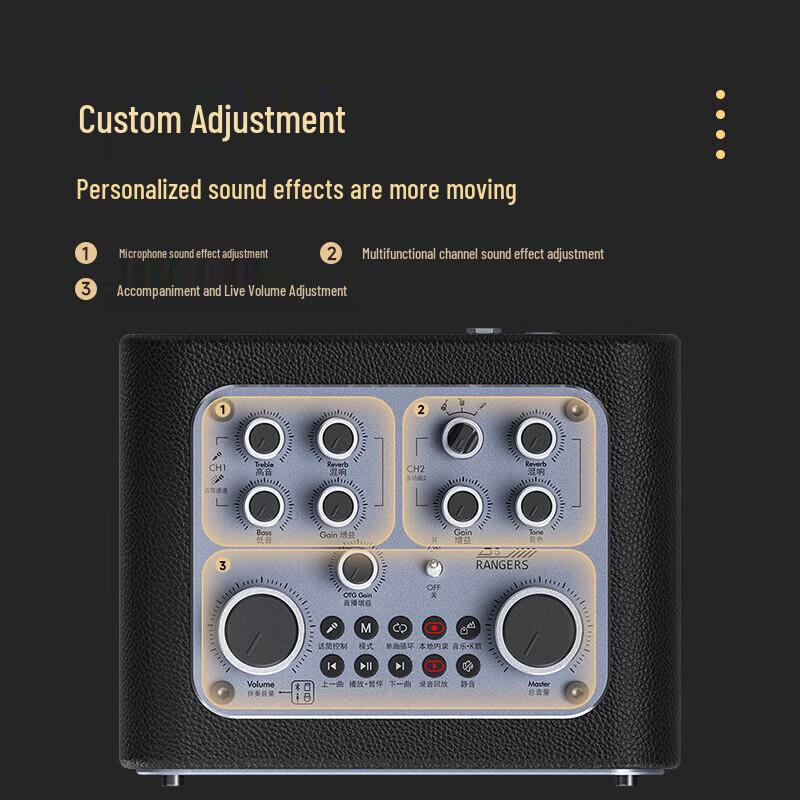 SEE ME HERE 69 Rangers D5 Portable KTV Bluetooth Speaker