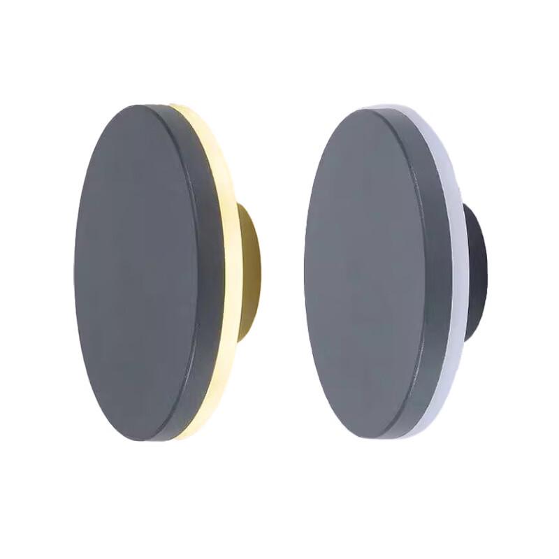 Outdoor Waterproof LED Wall Light