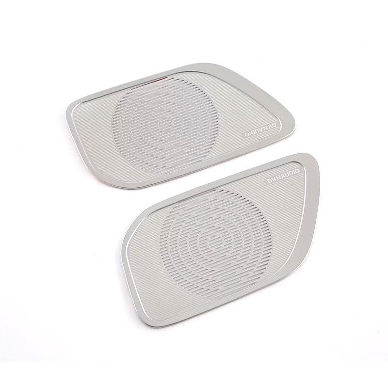 Denza D9 Steering Wheel Logo Horn Mouth Decorative Panel