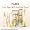 Pantene Шампунь 3-минутное чудо