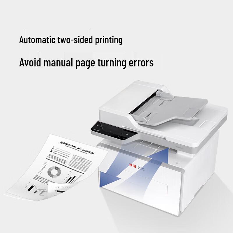 Pantum BM4242ADW Mono Laser All-in-One Printer CN plug (adapter included)