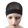 Women Wig Cap Adjustable Breathable Stretchy Wig Hat Reusable Washable Non-Slip Invisible Elastic Hair Net Mesh Cap
